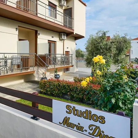 Maria Dina 1 Апартаменты